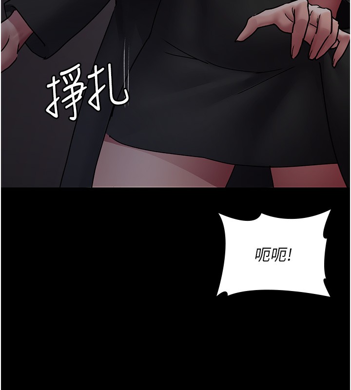 [韩国漫画] 夜间诊疗室 剧情,巨乳大奶#[202P]-83
