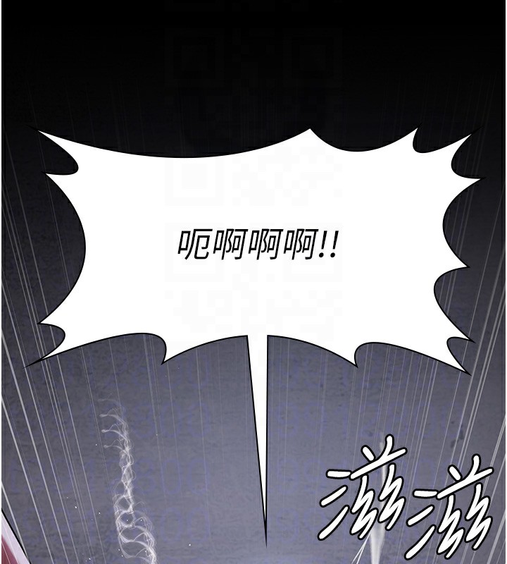 [韩国漫画] 夜间诊疗室 剧情,巨乳大奶#[202P]-94