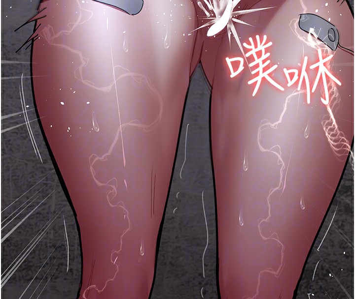 [韩国漫画] 夜间诊疗室 剧情,巨乳大奶#[202P]-96