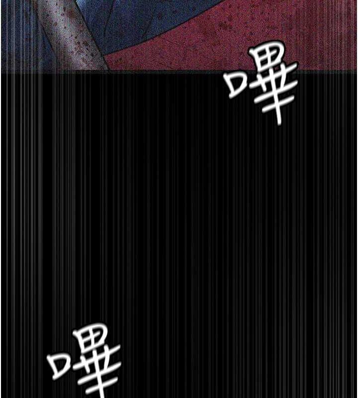 [韩国漫画] 夜间诊疗室 剧情,巨乳大奶#[182P]-125