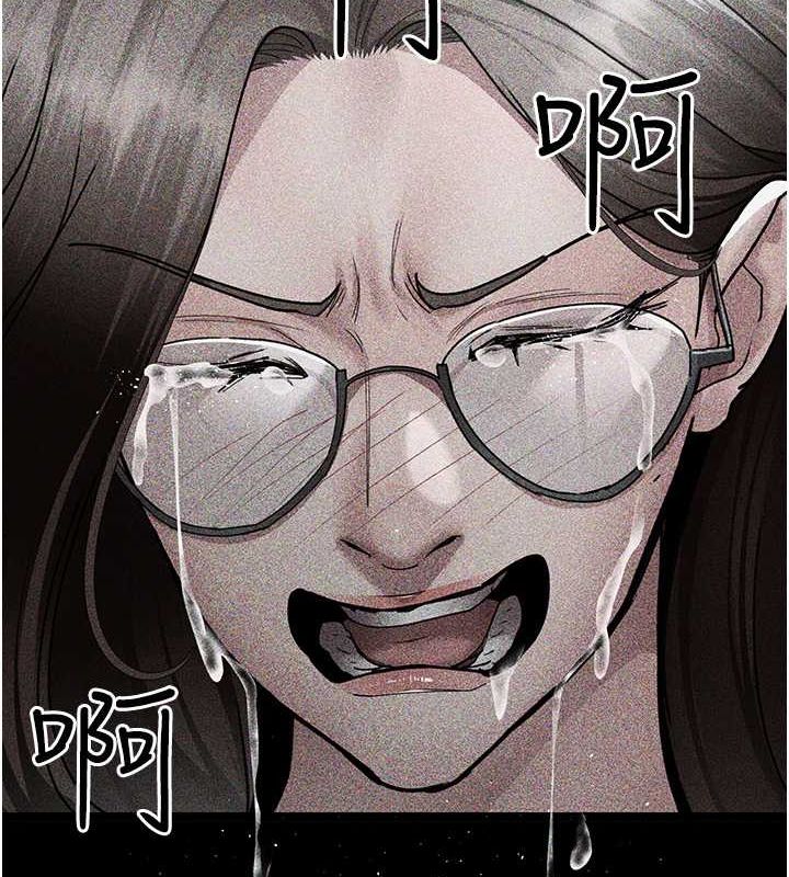 [韩国漫画] 夜间诊疗室 剧情,巨乳大奶#[182P]-138