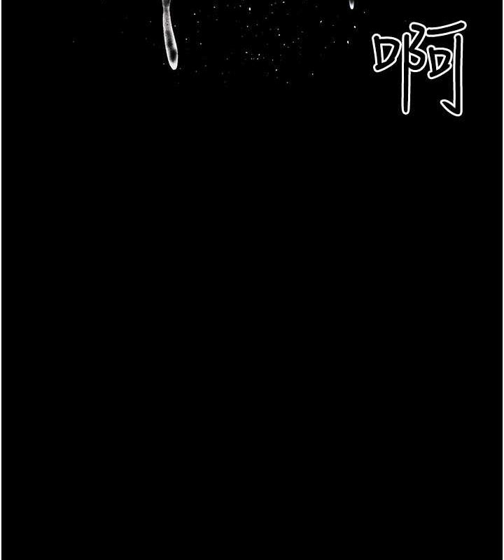 [韩国漫画] 夜间诊疗室 剧情,巨乳大奶#[182P]-139