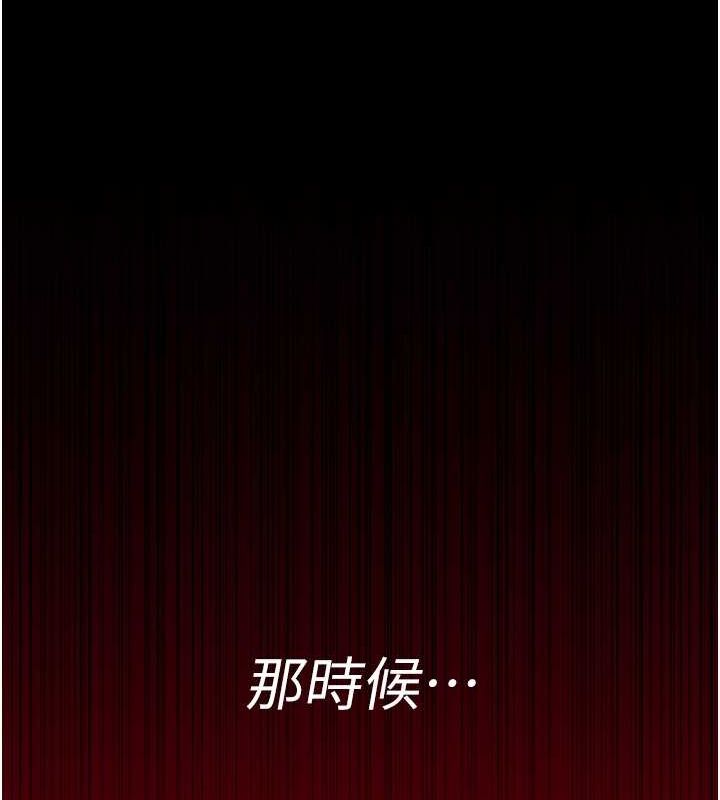 [韩国漫画] 夜间诊疗室 剧情,巨乳大奶#[182P]-140