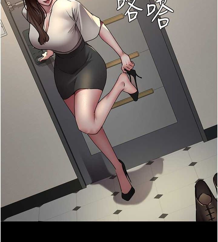 [韩国漫画] 夜间诊疗室 剧情,巨乳大奶#[182P]-147