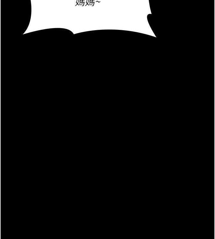 [韩国漫画] 夜间诊疗室 剧情,巨乳大奶#[182P]-153