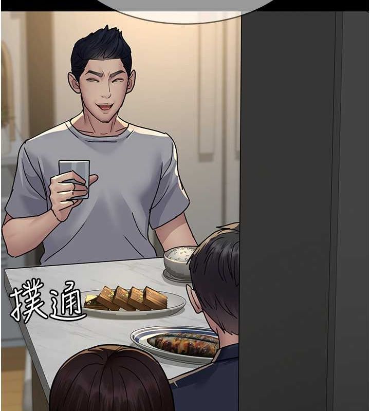 [韩国漫画] 夜间诊疗室 剧情,巨乳大奶#[182P]-165
