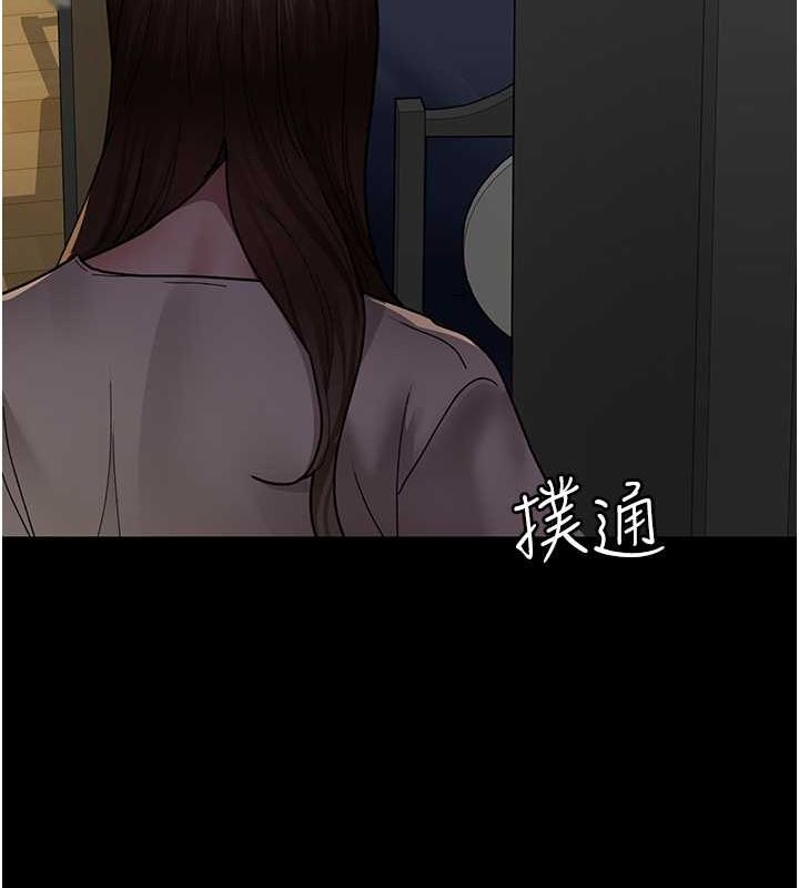 [韩国漫画] 夜间诊疗室 剧情,巨乳大奶#[182P]-166