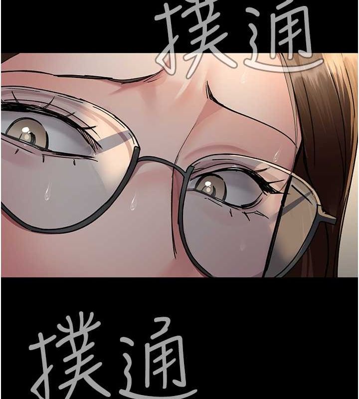 [韩国漫画] 夜间诊疗室 剧情,巨乳大奶#[182P]-168