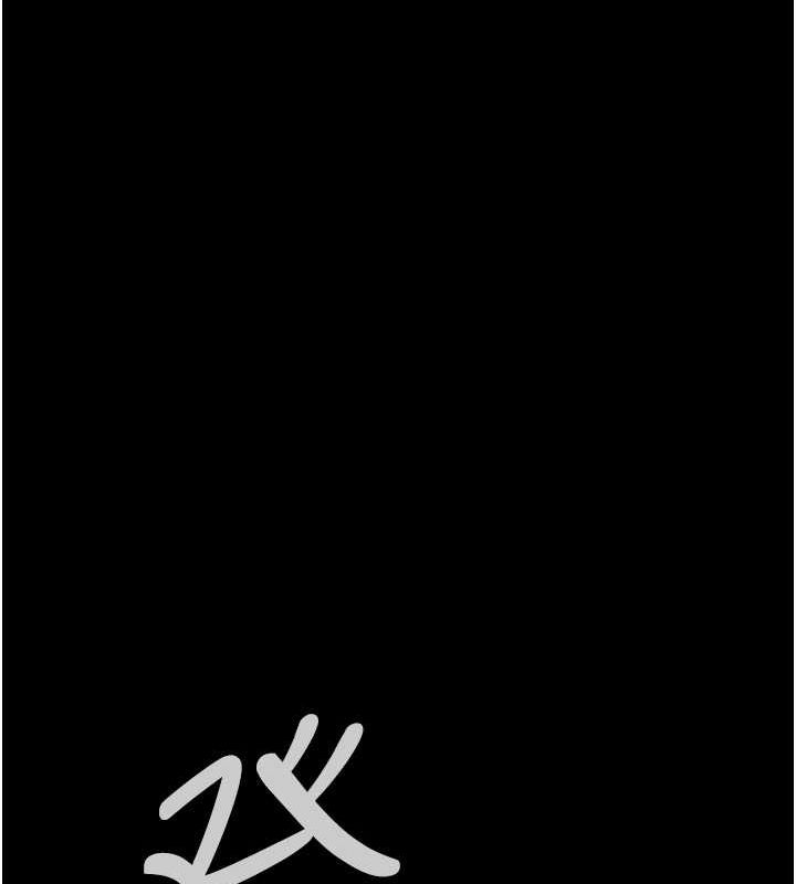 [韩国漫画] 夜间诊疗室 剧情,巨乳大奶#[182P]-173