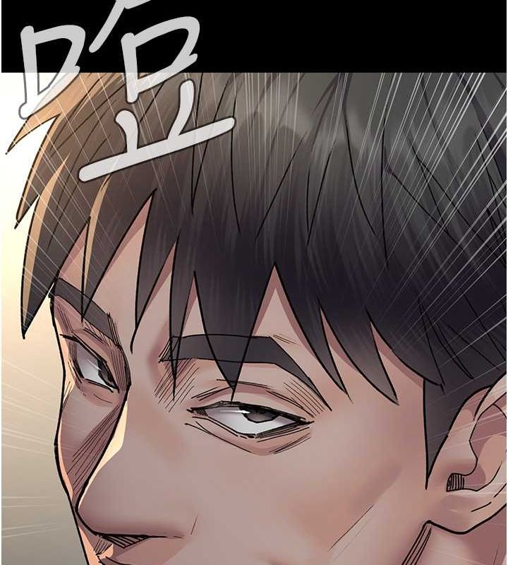 [韩国漫画] 夜间诊疗室 剧情,巨乳大奶#[182P]-174