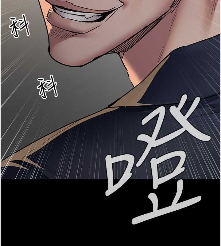[韩国漫画] 夜间诊疗室 剧情,巨乳大奶#[182P]-175