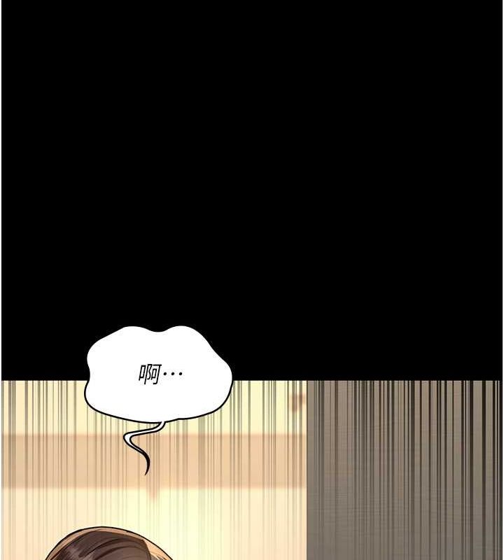 [韩国漫画] 夜间诊疗室 剧情,巨乳大奶#[182P]-177