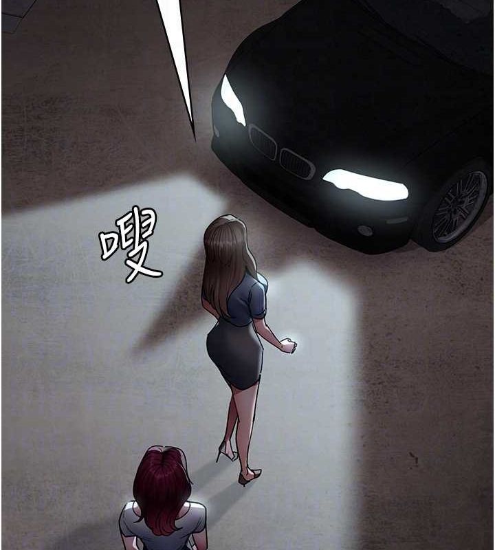 [韩国漫画] 夜间诊疗室 剧情,巨乳大奶#[182P]-20