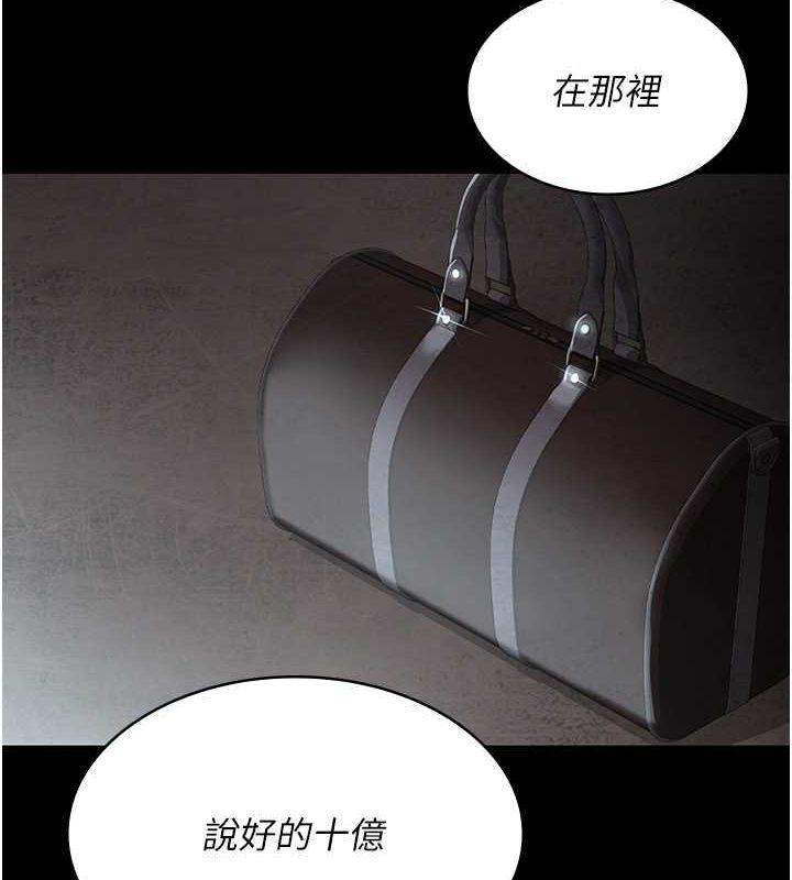 [韩国漫画] 夜间诊疗室 剧情,巨乳大奶#[182P]-4