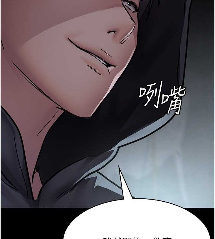 [韩国漫画] 夜间诊疗室 剧情,巨乳大奶#[182P]-47