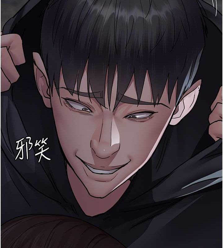 [韩国漫画] 夜间诊疗室 剧情,巨乳大奶#[182P]-52