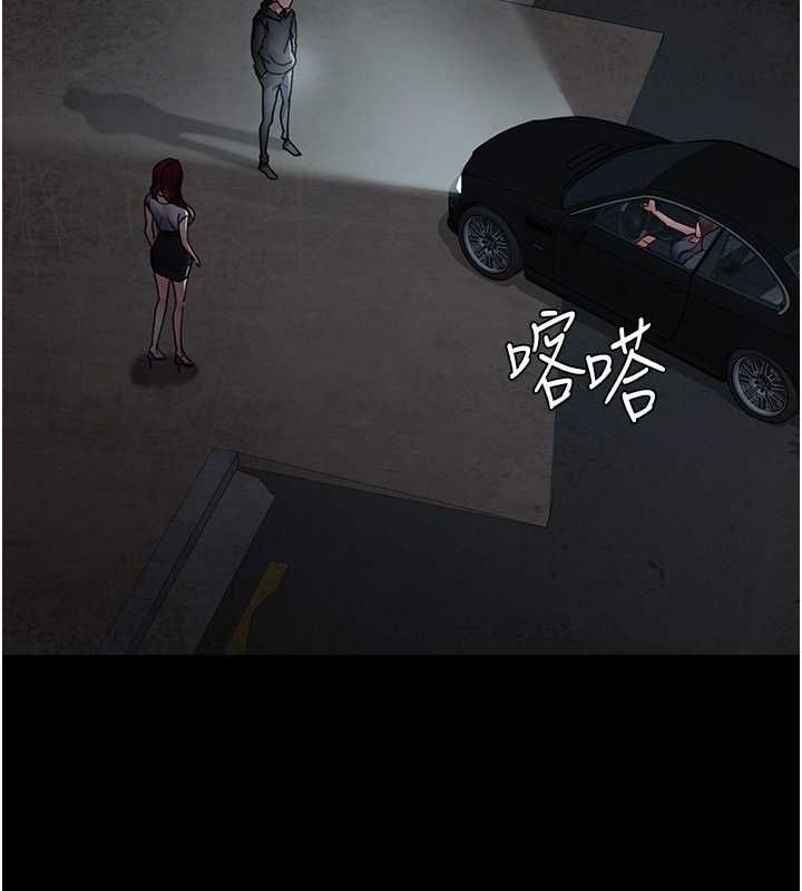 [韩国漫画] 夜间诊疗室 剧情,巨乳大奶#[182P]-58