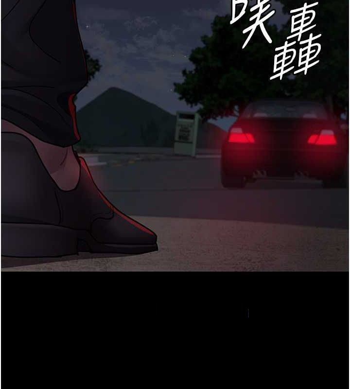 [韩国漫画] 夜间诊疗室 剧情,巨乳大奶#[182P]-60