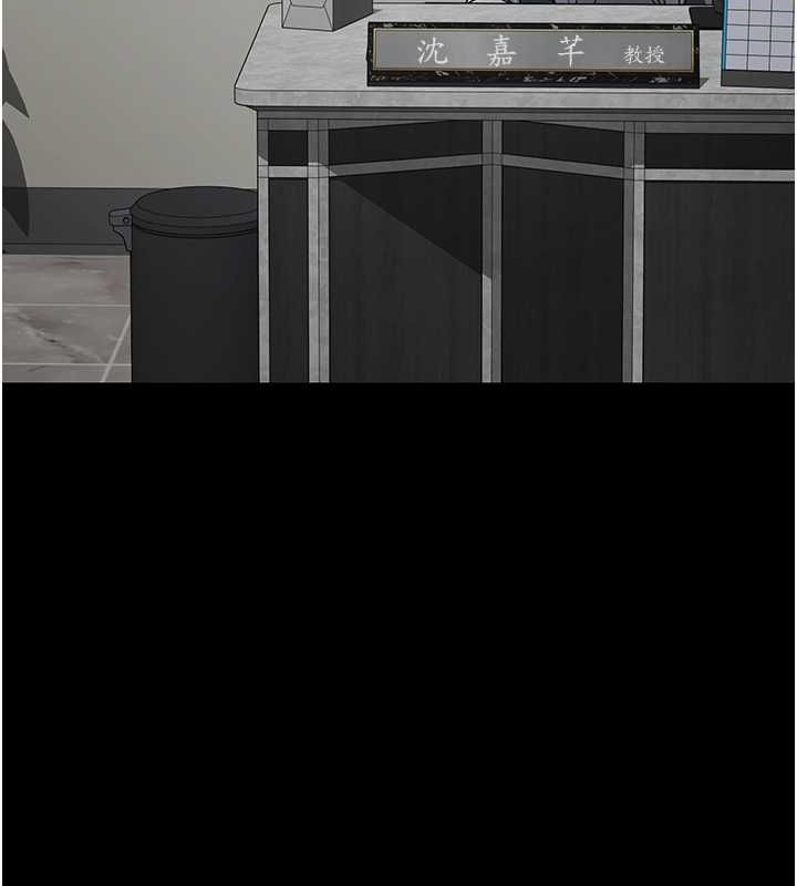 [韩国漫画] 夜间诊疗室 剧情,巨乳大奶#[182P]-73