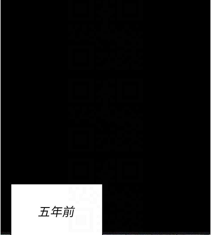 [韩国漫画] 夜间诊疗室 剧情,巨乳大奶#[182P]-80