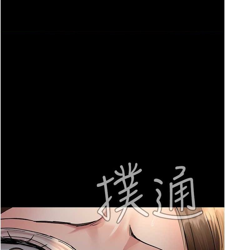[韩国漫画] 夜间诊疗室 剧情,巨乳大奶#[187P]-1
