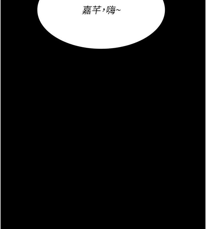 [韩国漫画] 夜间诊疗室 剧情,巨乳大奶#[187P]-10