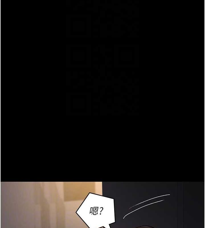 [韩国漫画] 夜间诊疗室 剧情,巨乳大奶#[187P]-108