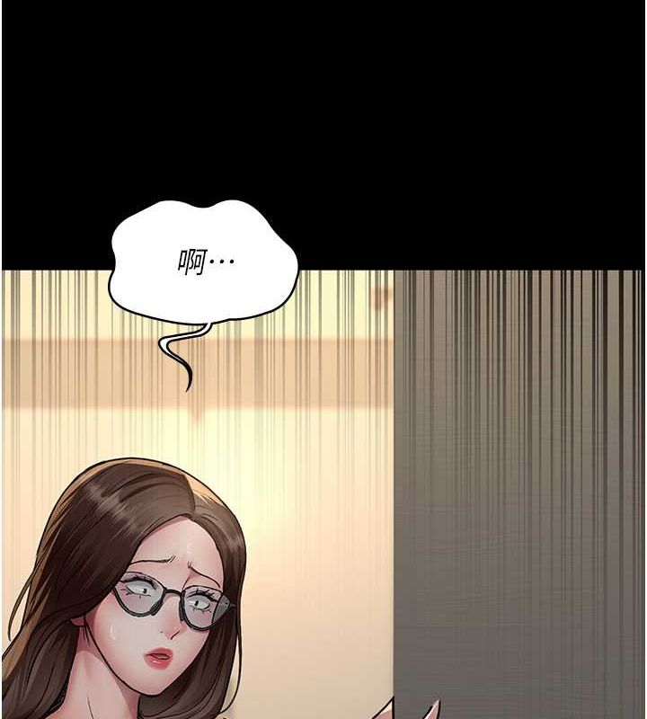 [韩国漫画] 夜间诊疗室 剧情,巨乳大奶#[187P]-11