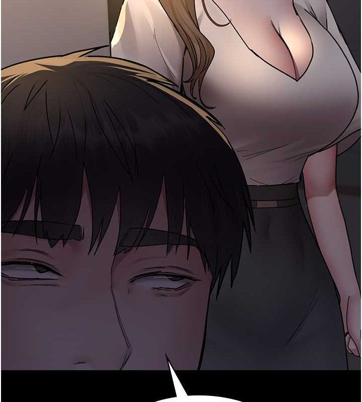 [韩国漫画] 夜间诊疗室 剧情,巨乳大奶#[187P]-119