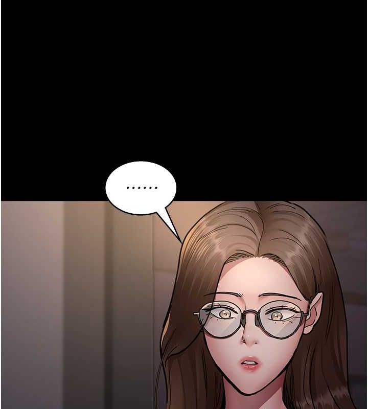 [韩国漫画] 夜间诊疗室 剧情,巨乳大奶#[187P]-124