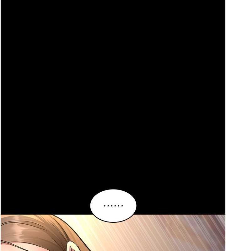 [韩国漫画] 夜间诊疗室 剧情,巨乳大奶#[187P]-152