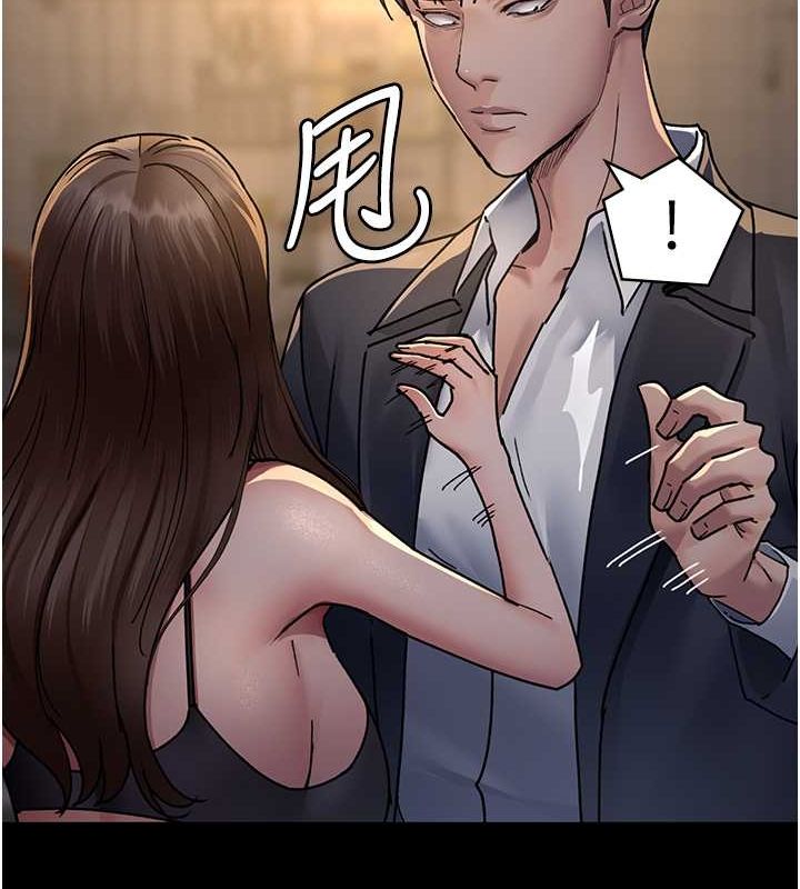 [韩国漫画] 夜间诊疗室 剧情,巨乳大奶#[187P]-156