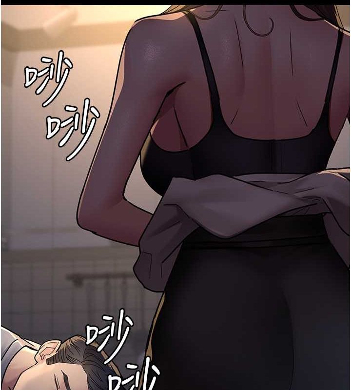[韩国漫画] 夜间诊疗室 剧情,巨乳大奶#[187P]-157