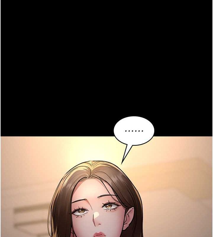 [韩国漫画] 夜间诊疗室 剧情,巨乳大奶#[187P]-167