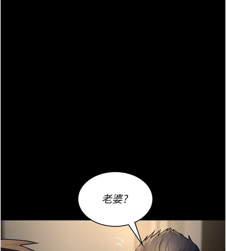 [韩国漫画] 夜间诊疗室 剧情,巨乳大奶#[187P]-17