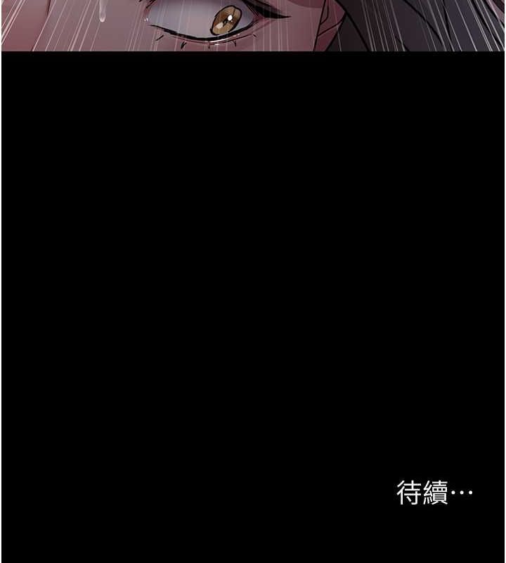 [韩国漫画] 夜间诊疗室 剧情,巨乳大奶#[187P]-185