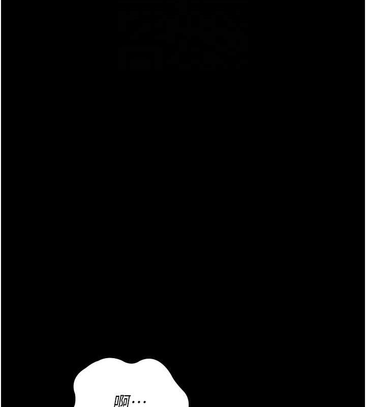 [韩国漫画] 夜间诊疗室 剧情,巨乳大奶#[187P]-19