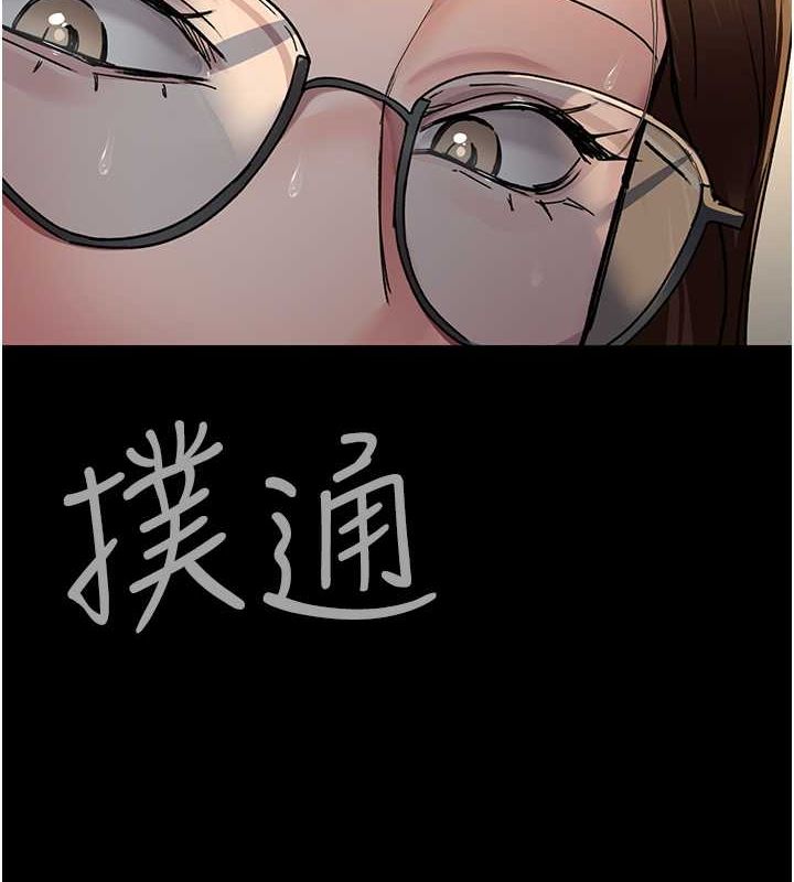 [韩国漫画] 夜间诊疗室 剧情,巨乳大奶#[187P]-2