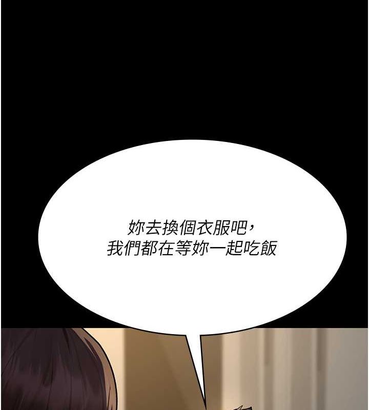 [韩国漫画] 夜间诊疗室 剧情,巨乳大奶#[187P]-26