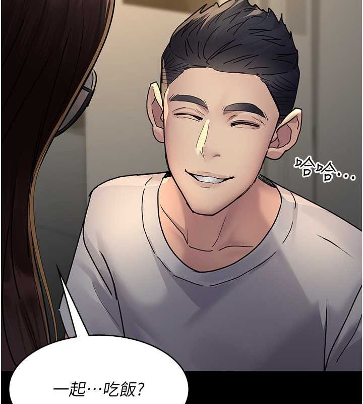 [韩国漫画] 夜间诊疗室 剧情,巨乳大奶#[187P]-27