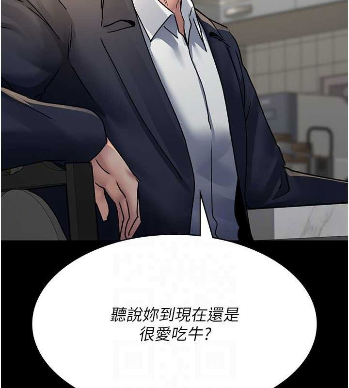 [韩国漫画] 夜间诊疗室 剧情,巨乳大奶#[187P]-30