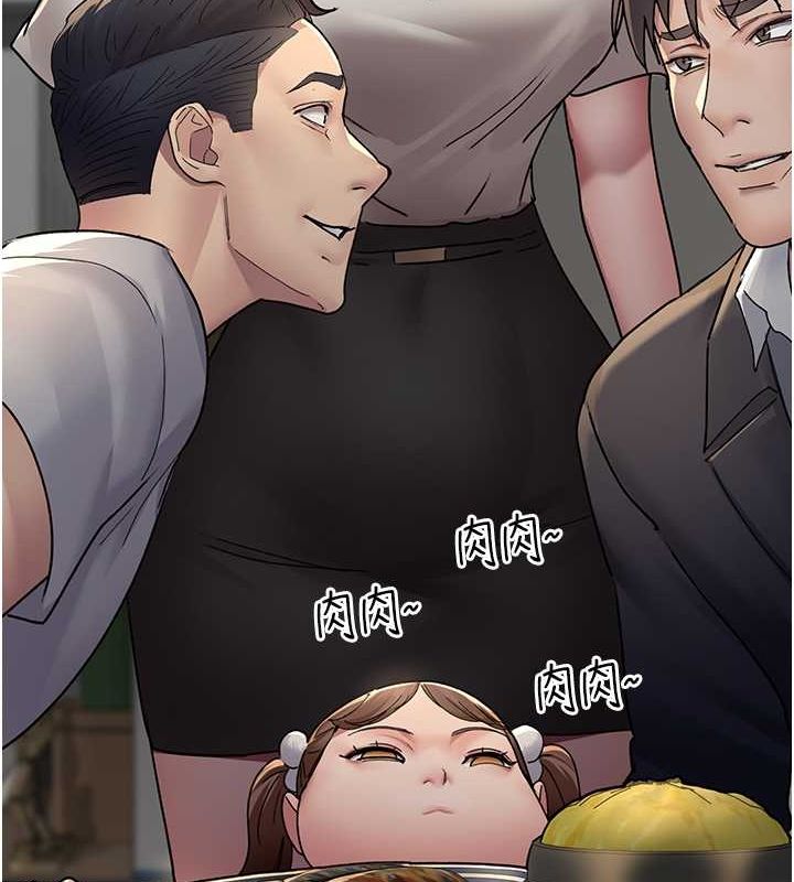[韩国漫画] 夜间诊疗室 剧情,巨乳大奶#[187P]-36