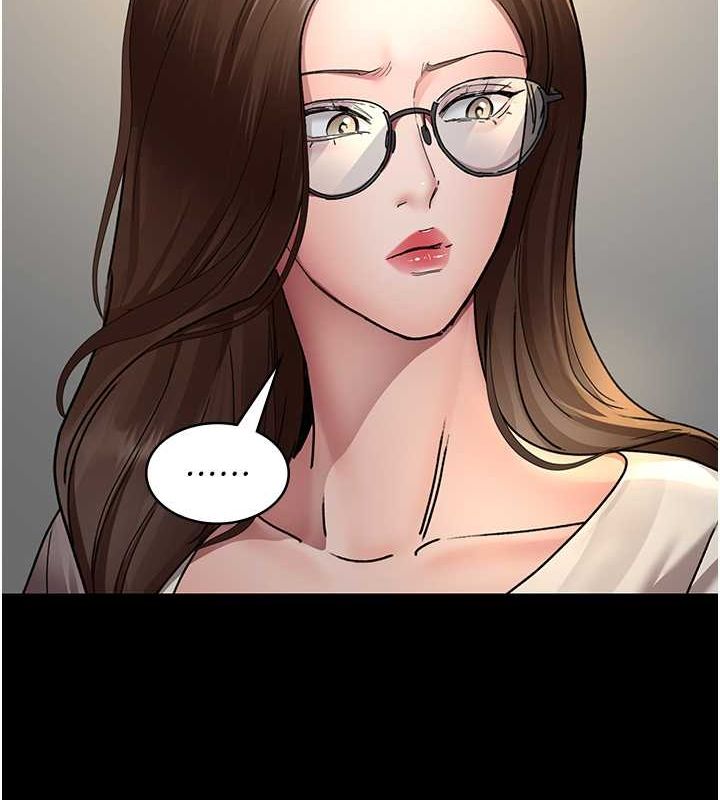 [韩国漫画] 夜间诊疗室 剧情,巨乳大奶#[187P]-40
