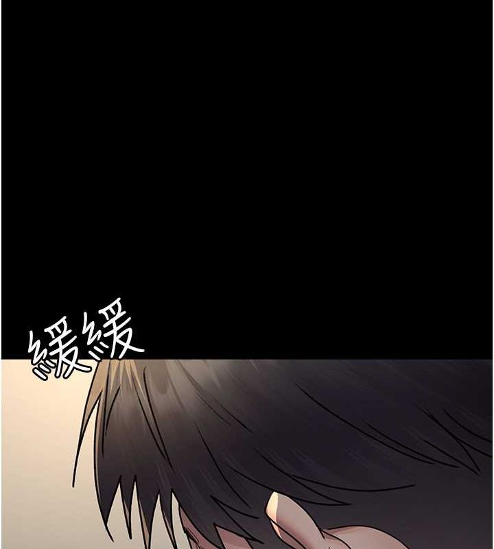 [韩国漫画] 夜间诊疗室 剧情,巨乳大奶#[187P]-5