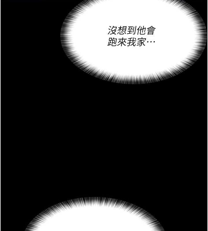 [韩国漫画] 夜间诊疗室 剧情,巨乳大奶#[187P]-52