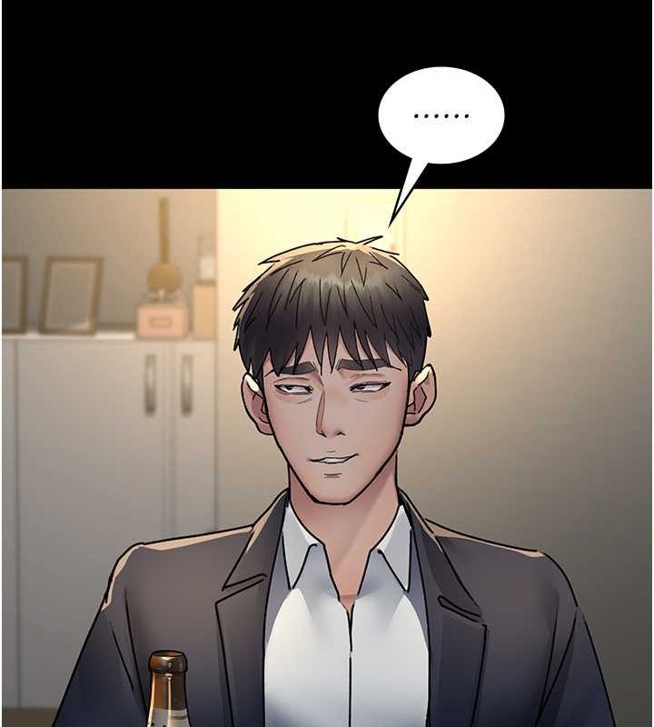 [韩国漫画] 夜间诊疗室 剧情,巨乳大奶#[187P]-57