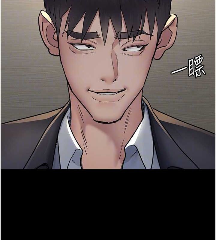 [韩国漫画] 夜间诊疗室 剧情,巨乳大奶#[187P]-61