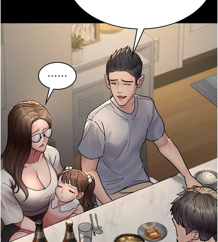 [韩国漫画] 夜间诊疗室 剧情,巨乳大奶#[187P]-66