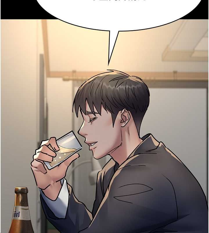 [韩国漫画] 夜间诊疗室 剧情,巨乳大奶#[187P]-69