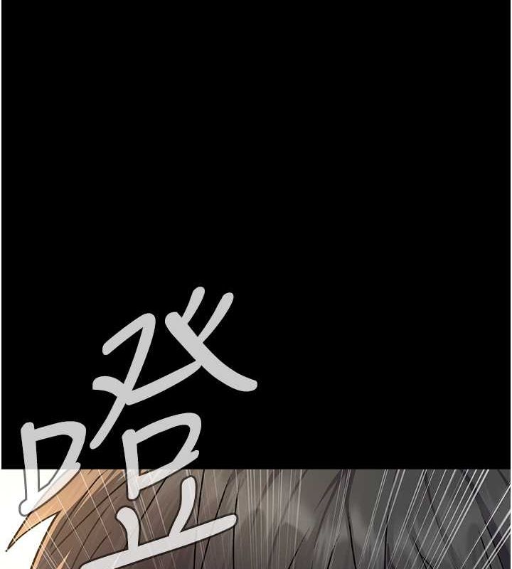 [韩国漫画] 夜间诊疗室 剧情,巨乳大奶#[187P]-7